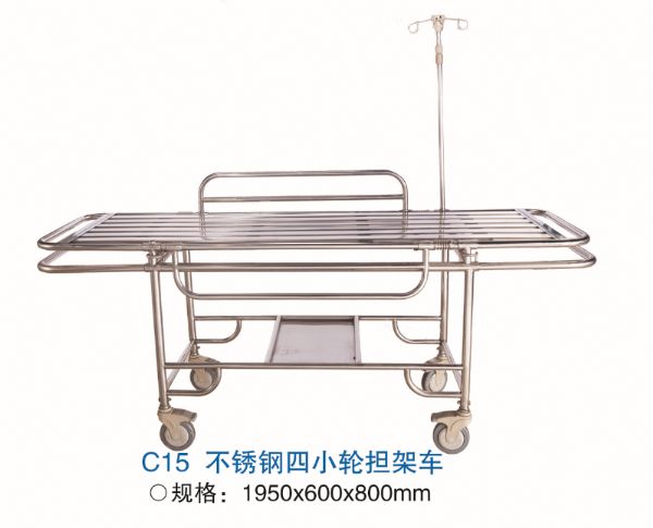 C15 不锈钢四小轮担架车.png