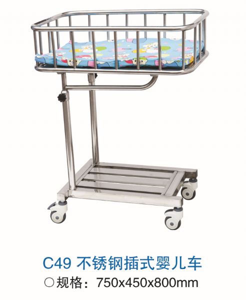 C49 不锈钢插式婴儿车.png